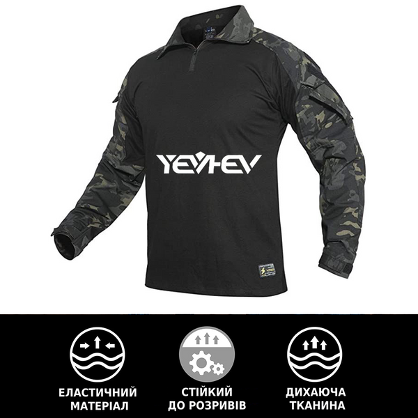 Костюм тактичний чорний мультикам YEVHEV G3 COMBAT 23YSBS фото